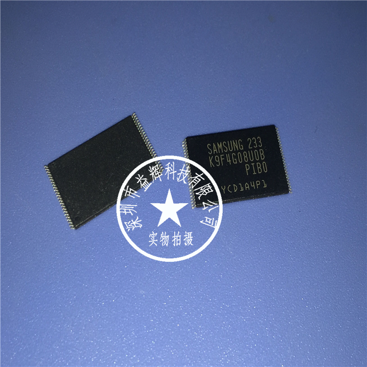 【SAMSUNG系列】K9F4G08U0B-PIB0 存儲器IC 益輝 K9F4G08U0B-K9F4G08U0B-PIB0盡在買賣IC網(wǎng)